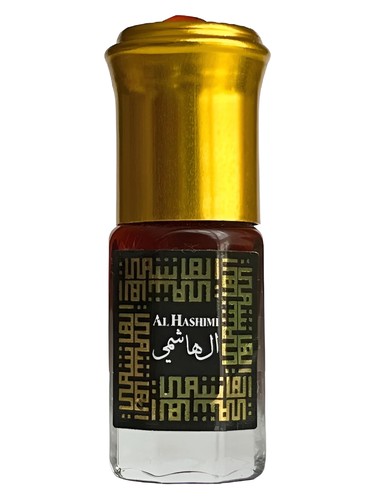 Halwa - Al Hashimi by Kinana