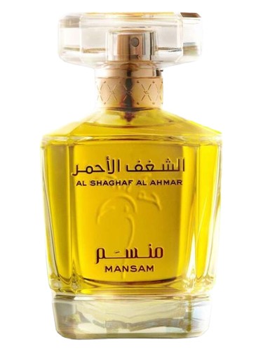 Mansam Al Shaghaf Al Ahmar parfüm şişesi