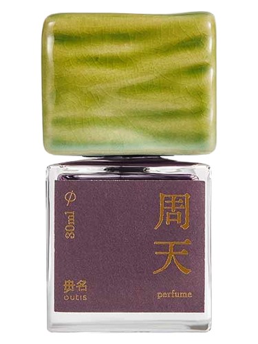 Outis 毋名 Zhou Tian parfüm şişesi