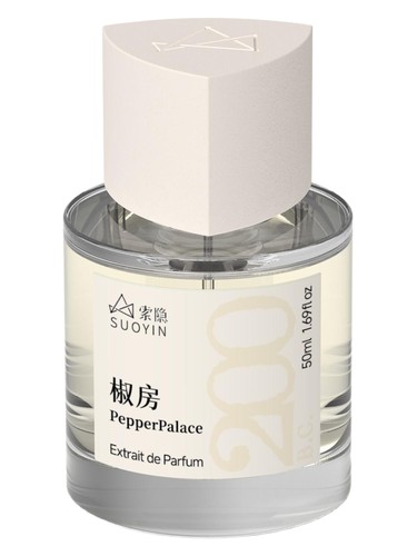 Suoyin 索隐 Pepper Palace 椒房 parfüm şişesi