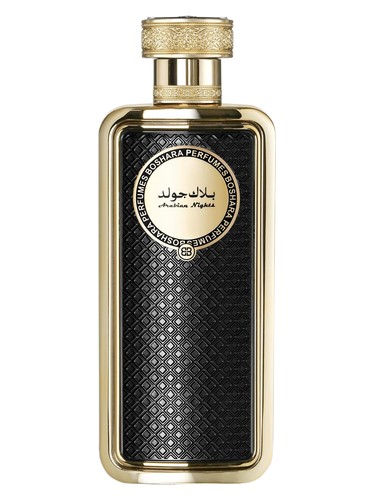 Boshara Black Gold parfüm şişesi