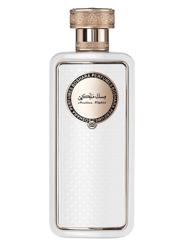 Boshara Musk Malaky parfüm şişesi