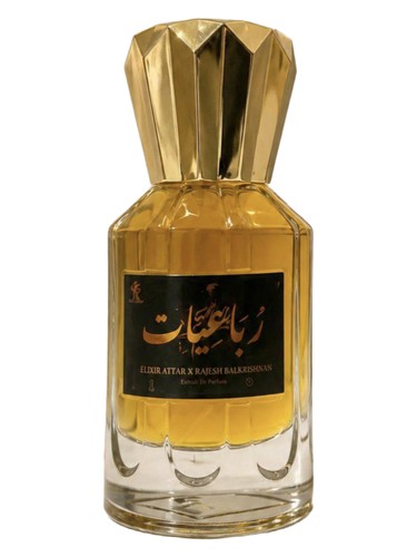 Elixir Attar Rubaiyat parfüm şişesi