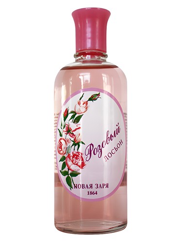 Розовый (Rose) Новая Заря (The New Dawn) pro ženy