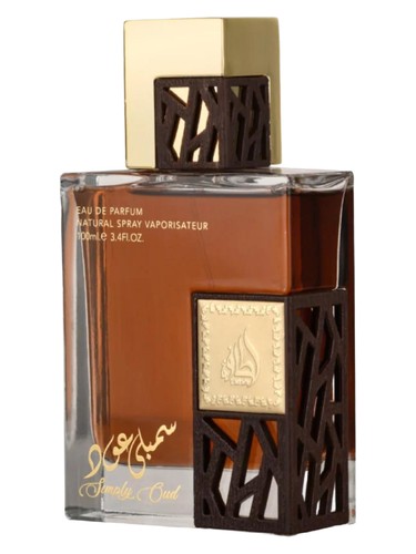 Simply Oud