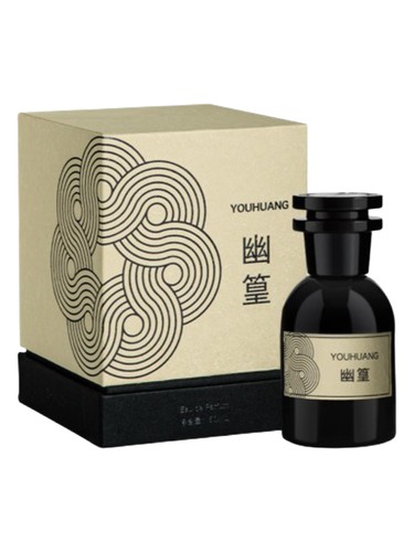 Zhiwuzhi 挚物志 Bamboo 幽篁 parfüm şişesi