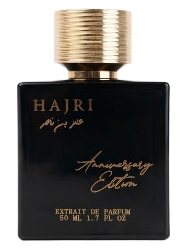 Hajri Amur bin Nasser Anniversary Edition parfüm şişesi