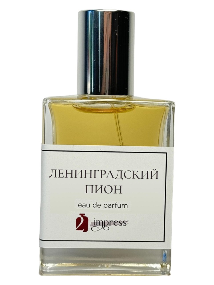 Ленинградский пион 2impress perfume - a fragrance for women and men