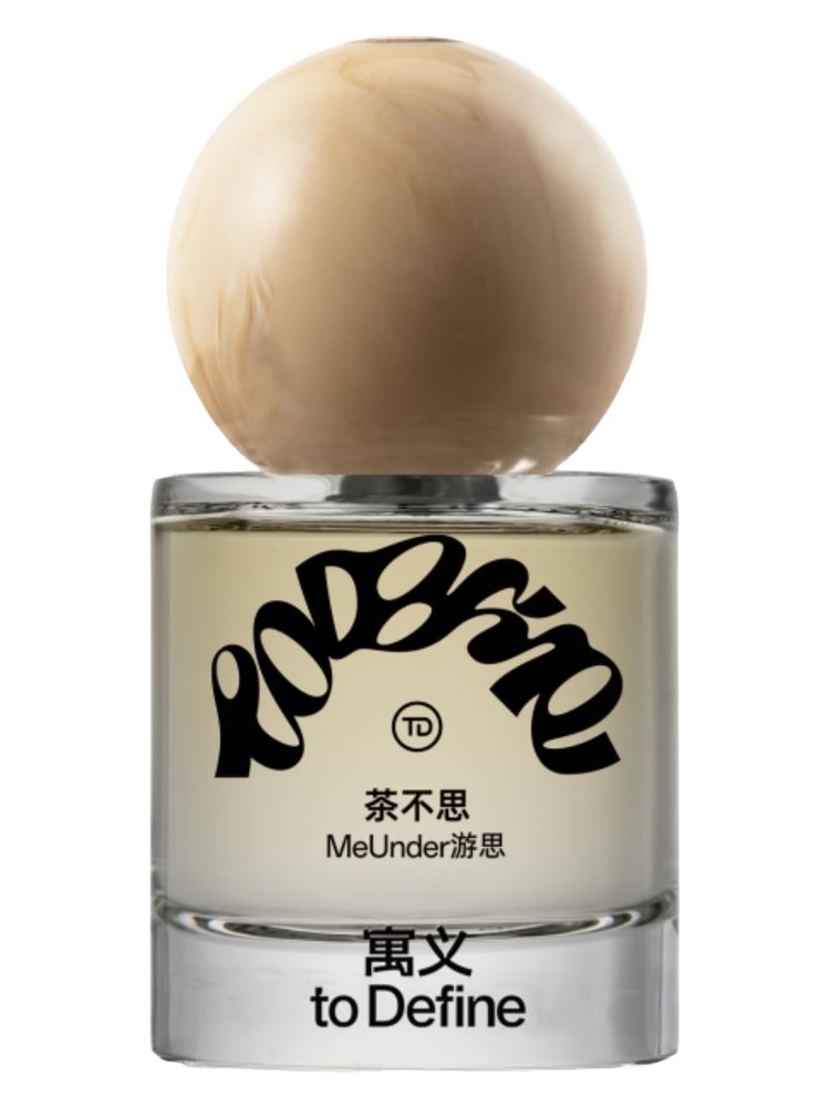 CHArisma MeUnder — 茶不思·游思 To Define 寓义 عطر - a جديد fragrance للجنسين 2026