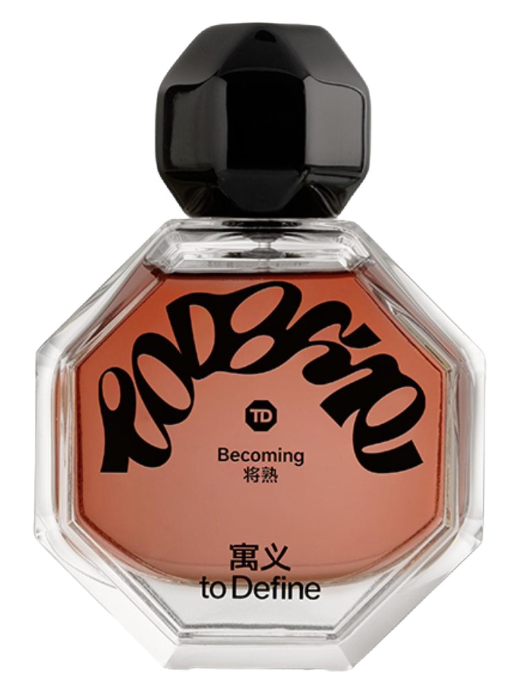Becoming — 将熟 To Define 寓义 perfume - a new fragrance for women and men 2026
