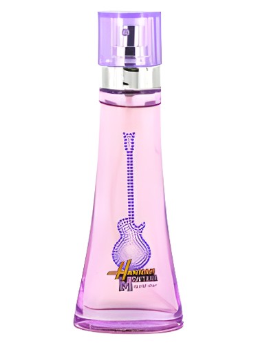 Hannah Montana Secret Star