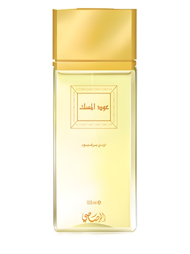 Oudh Al Misk Rasasi pro ženy a muže 