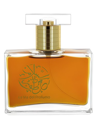 Amber Chocolate Abdes Salaam Attars Perfumes perfume a fragrance