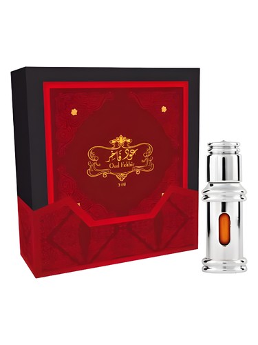 perfume Oud Fakhir ALREHAB PERFUMES pro ženy a muže 