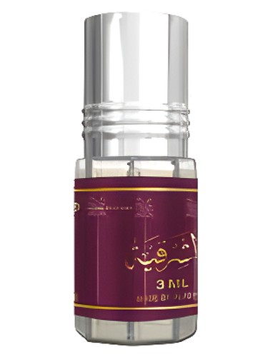 perfume Al Shariga ALREHAB PERFUMES pro ženy a muže 