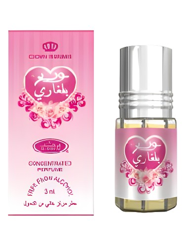 perfume Bulgarian Rose ALREHAB PERFUMES pro ženy a muže 