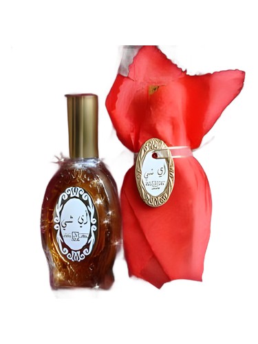 Ai-Shay Suhad Perfumes pro ženy a muže 
