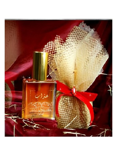 Athab Suhad Perfumes pro ženy a muže