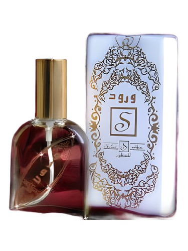 perfume Warood Suhad Perfumes pro ženy a muže 