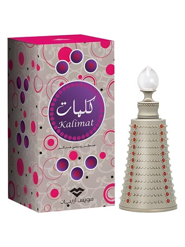 Kalimat Swiss Arabian pro ženy a muže