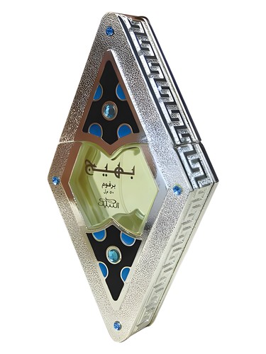 Baheej Nabeel pro ženy a muže