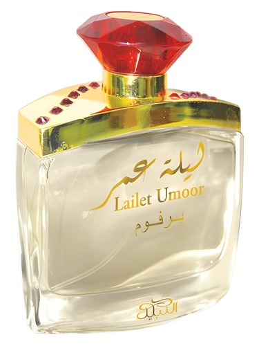 Lailet Umoor Nabeel pro ženy 