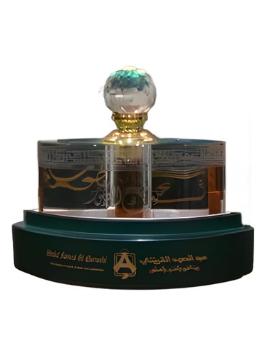 Malik Al Atoor Abdul Samad Al Qurashi pro ženy a muže 