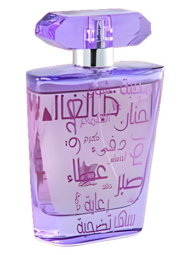 Al Ghalia Arabian Oud pro ženy 