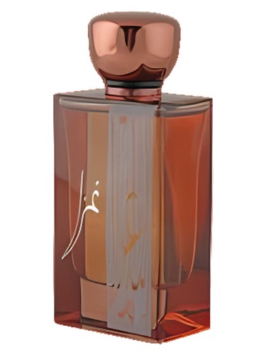 Ghazal Arabian Oud pro ženy a muže 