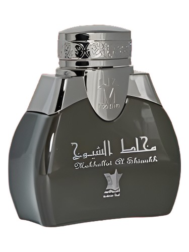 Mukhallat Al Shiyoukh Arabian Oud pro ženy a muže 
