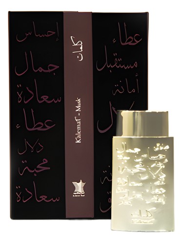 Kalemat Musk Arabian Oud pro ženy a muže 