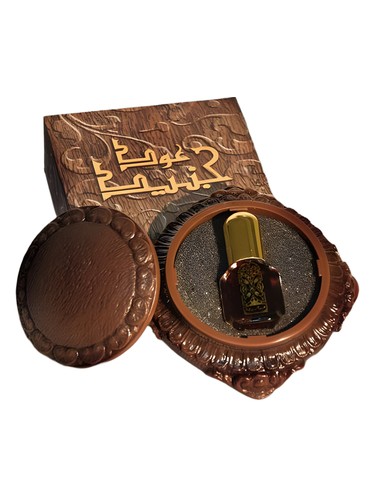 Oud Junaid Junaid Perfumes pro ženy a muže