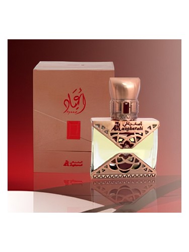 Ayaad Attar by Asgharali