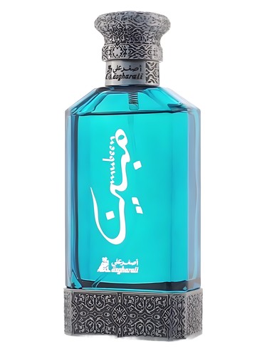 Mubeen Asgharali pro muže