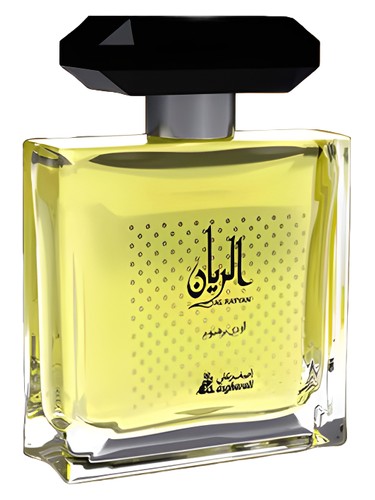 Al Rayyan Asgharali pro muže