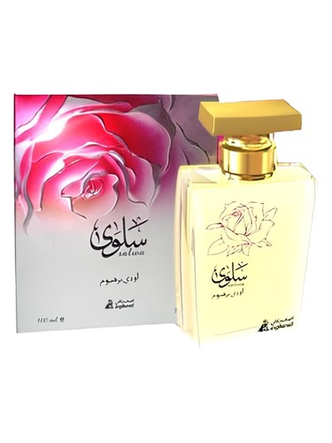 Salwa Asgharali pro ženy 