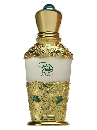Al Khulood by Asgharali