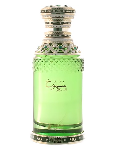 Shumukh Asgharali pro muže