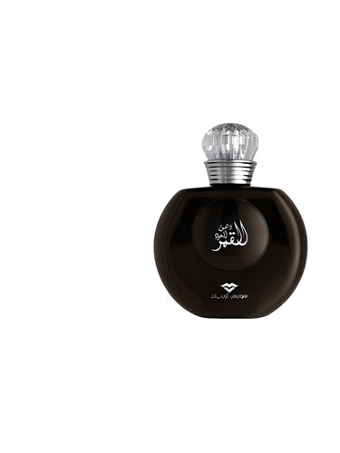 perfume Dehn al oud el Qamer Swiss Arabian pro ženy a muže 