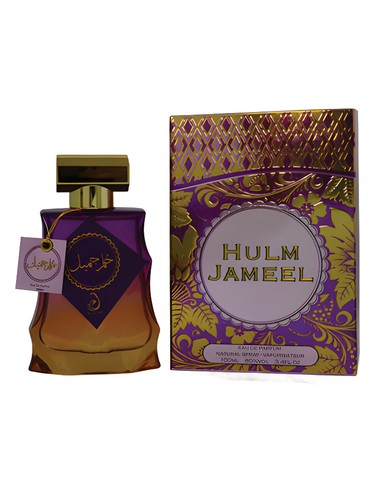 Hulm Jameel Arabiyat Prestige pro ženy a muže 