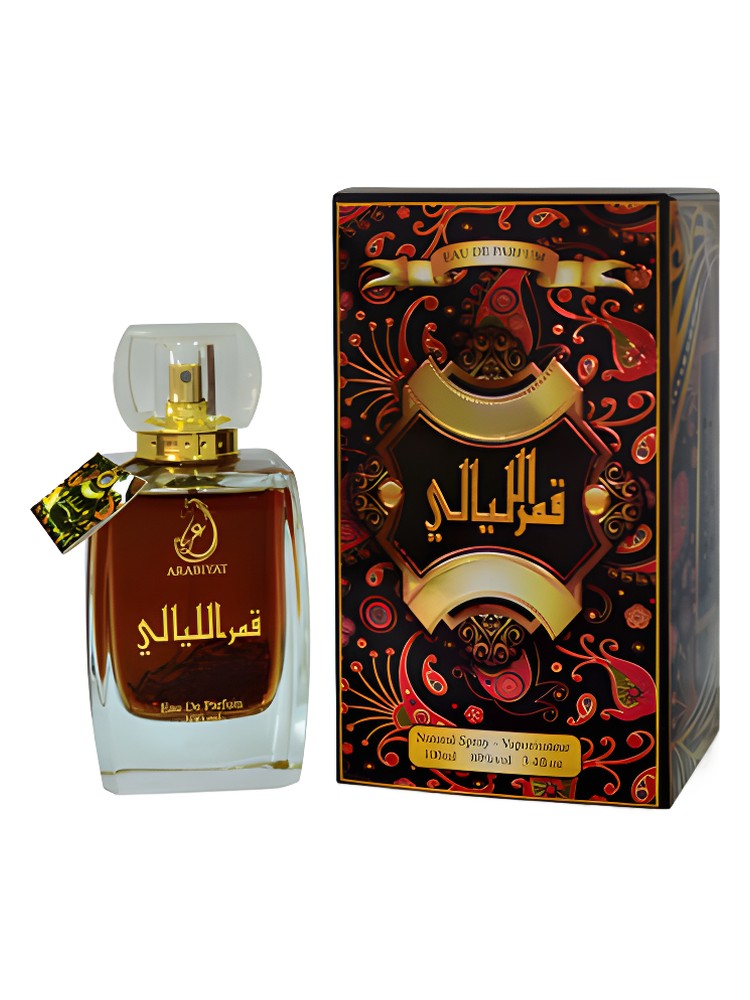 Qamar Al Layali Arabiyat Prestige fragancia - una fragancia para ...