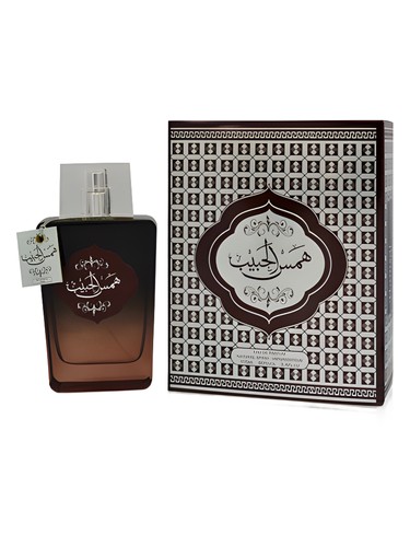 Hams Al Habib Sarahs Creations pro muže 