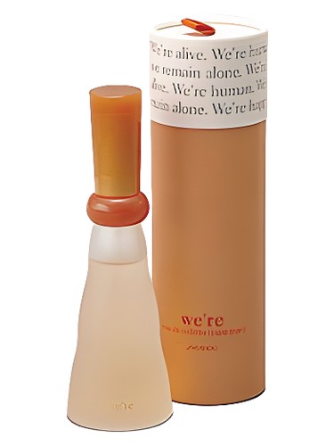 Amazon | 資生堂香水 ウィア オードトワレ《50ml》 | 資生堂