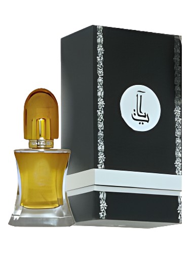 Ayat Reehat Al Atoor pro ženy a muže