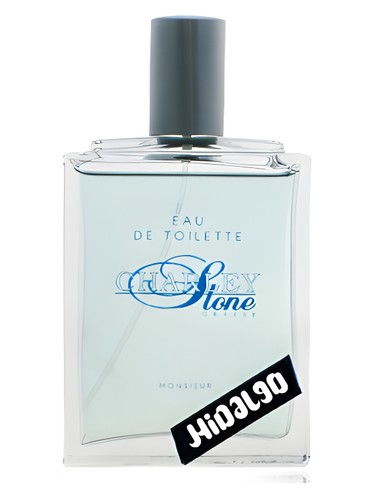 Hidalgo Guy Bouchara pro muže