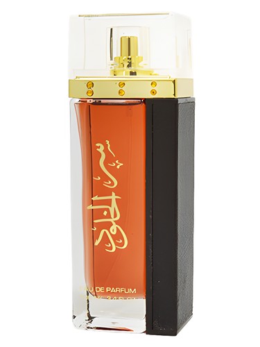 Lattafa ラタファ 香水 Ser Al Khulood EDP 100ml Ser Al Khulood Lattafa Perfumes perfume - a fragrance for