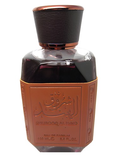 Shurooq Al Hind Lattafa Perfumes pro ženy a muže 