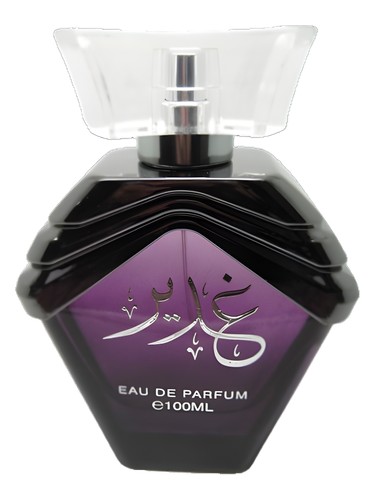 Ghadeer  Lattafa Perfumes pro ženy a muže 