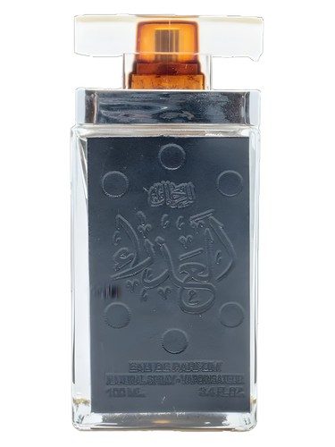 Al Azra&#039;a Black Lattafa Perfumes pro ženy a muže 