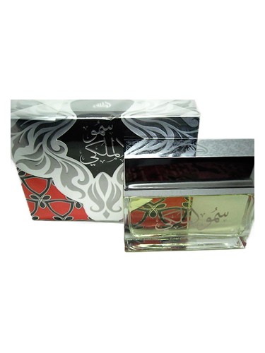 Royal Highness Silver Lattafa Perfumes pro ženy a muže 